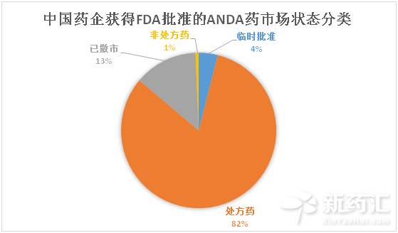 微信图片_20171126204455